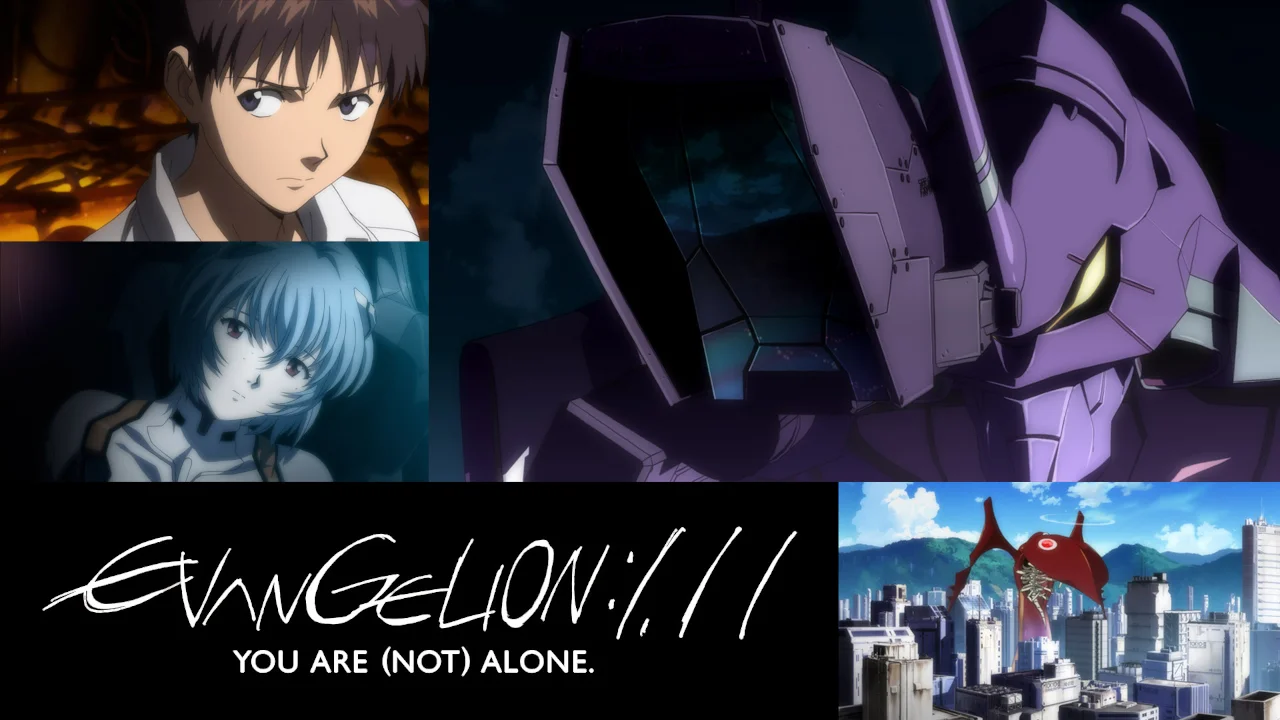 Evangelion 1.11 Você (Não) Está Sozinho